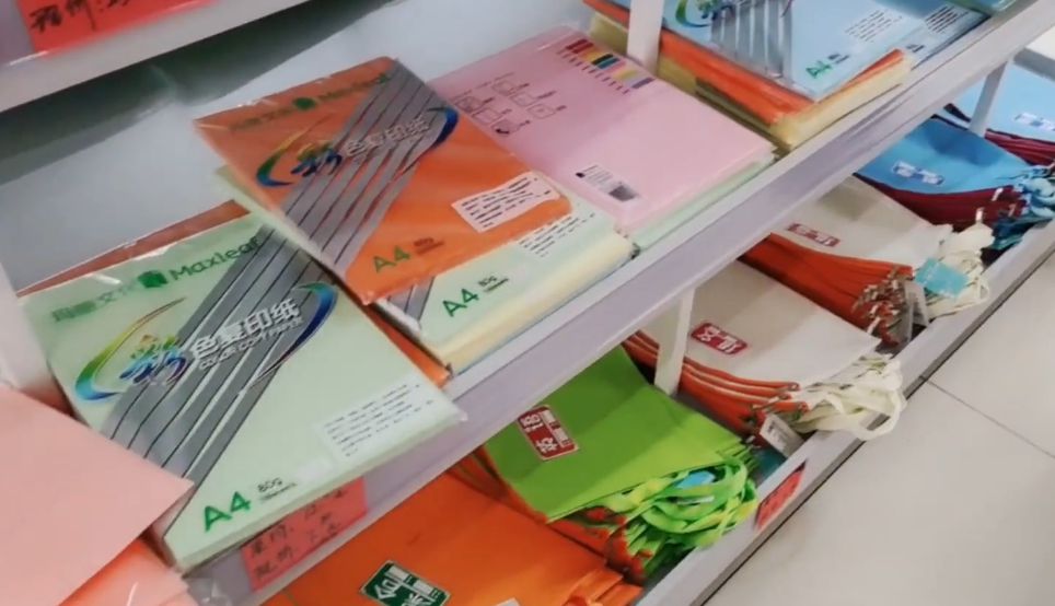 北京幸存的小商品超市