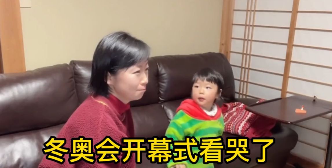 北京冬奥会开幕式泪目了，祖国越来越强大