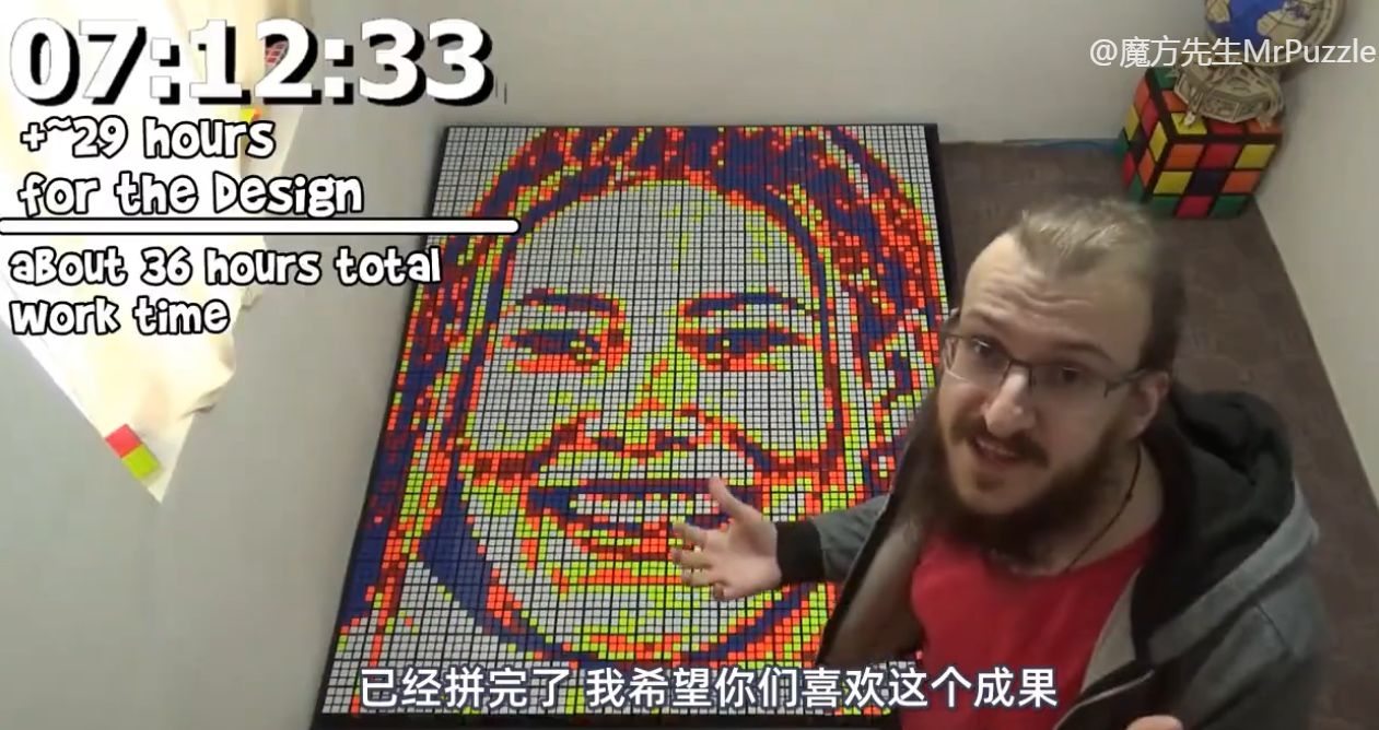 欧洲人怎么看谷爱凌？拼720块巨型魔方支持天才滑雪少女