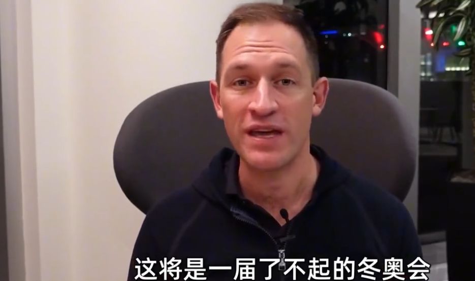 老美独家专访苏翊鸣：17岁成为世界冠军有多难？