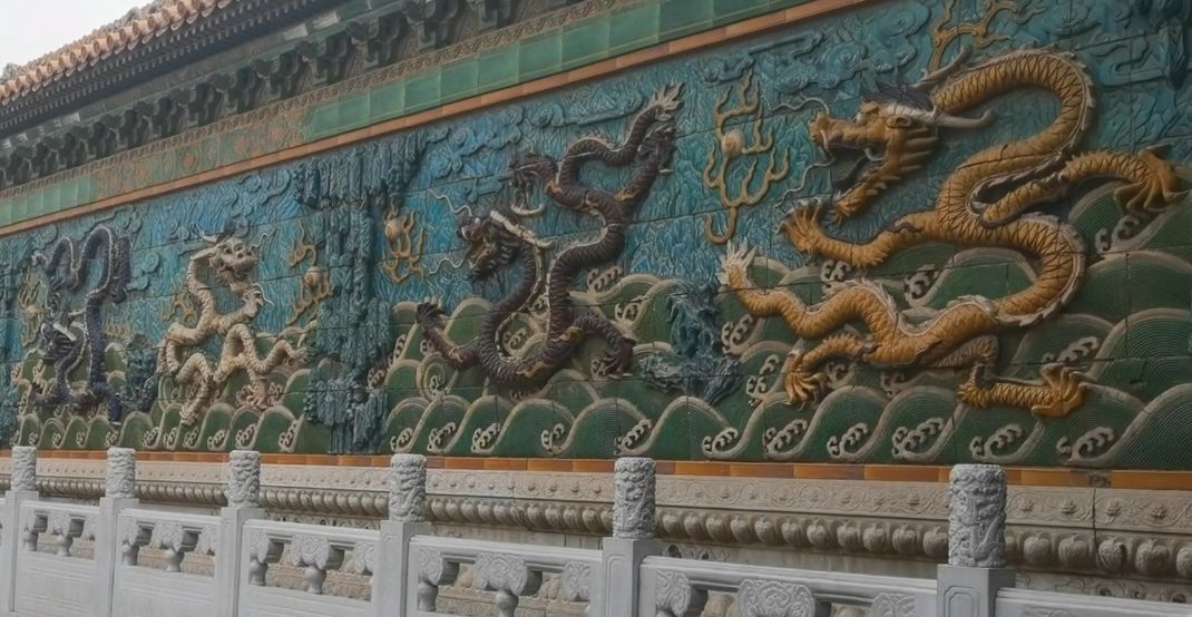 走进故宫～走近九龙壁