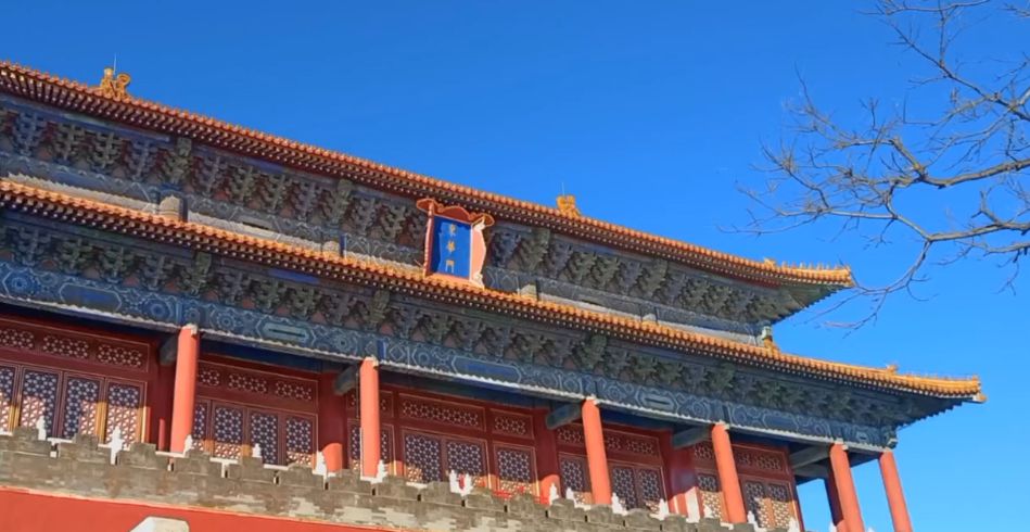 故宫美景