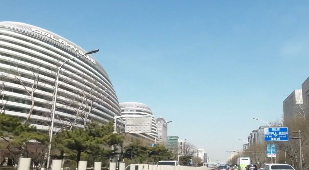 逛北京爱北京 多抓鱼集市和三里屯颜值最高的商店