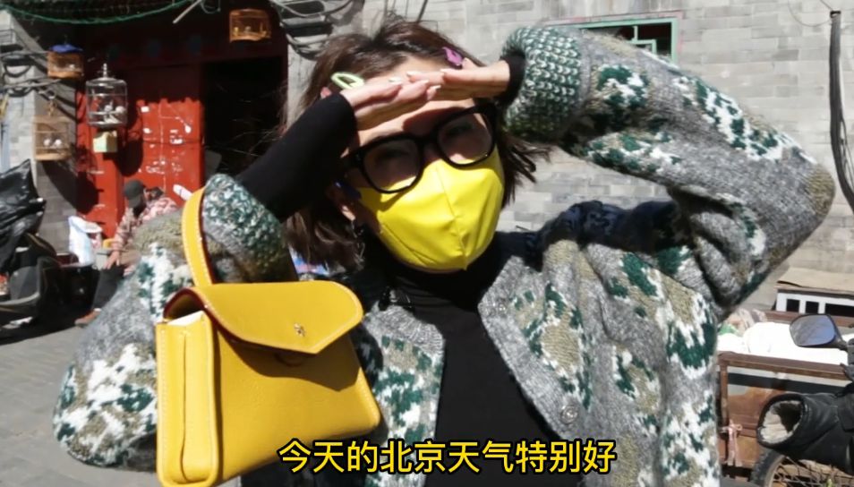 北京胡同的人间烟火来一碗面茶 倍儿棒
