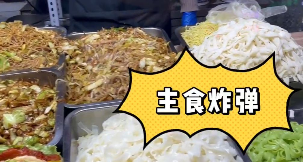 赶大集