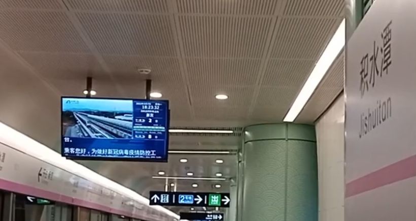这感觉才是北京晚高峰该有的样子