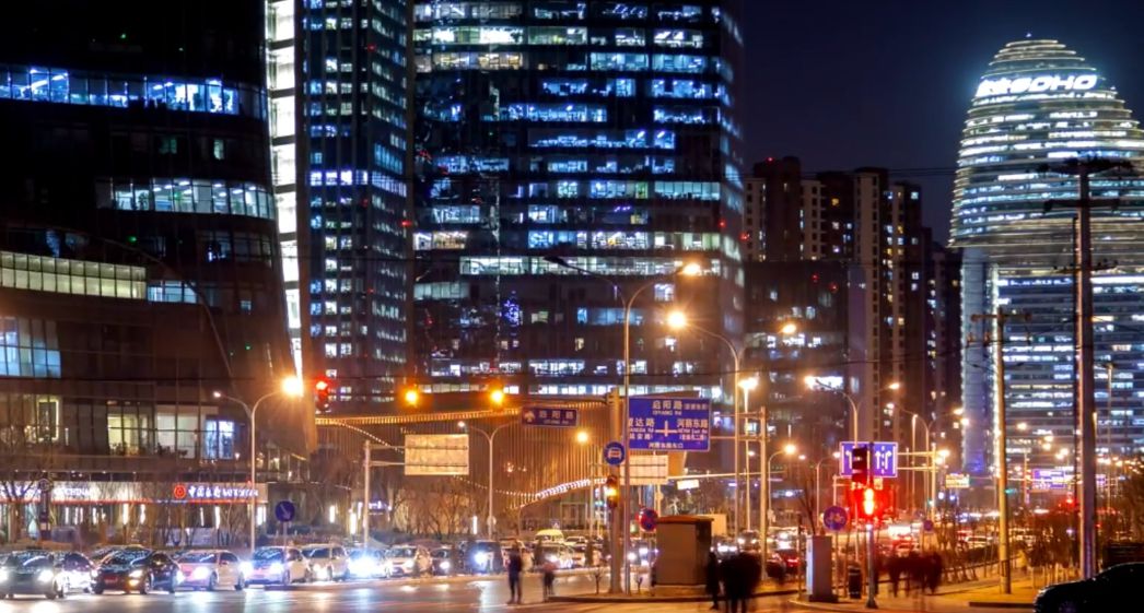 忙碌的都市 - 北京