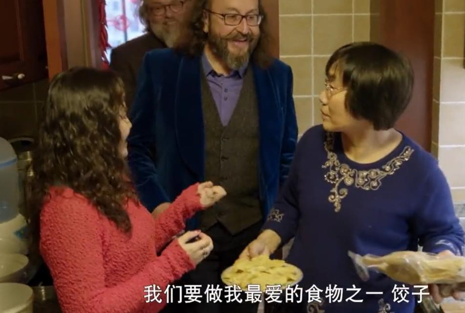 英国老头儿来北京过年，吃饺子喝白酒，彻底爱上了中国传统文化