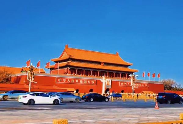 我爱你北京