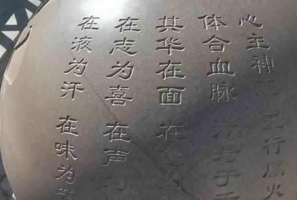 打卡北宫景致