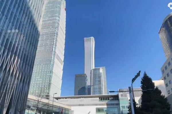  实拍北京第一高楼