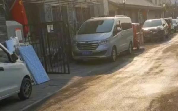 北京城前门外大栅栏铁树斜街