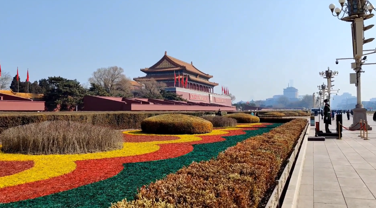 北京中山公园，游览社稷坛和中山堂