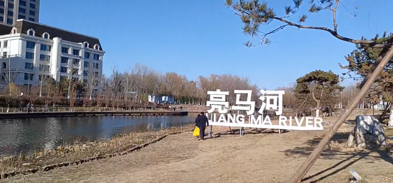 百花盛开之前的初春也有别样的风景