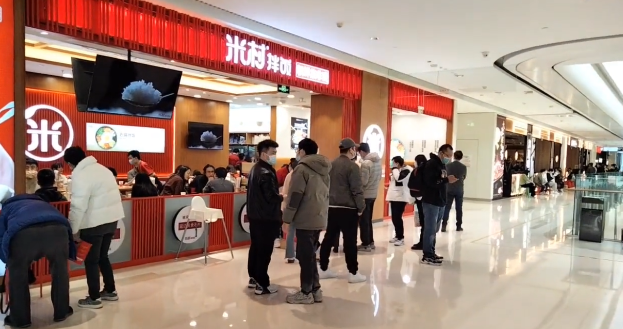 天街美食，根本停不下来