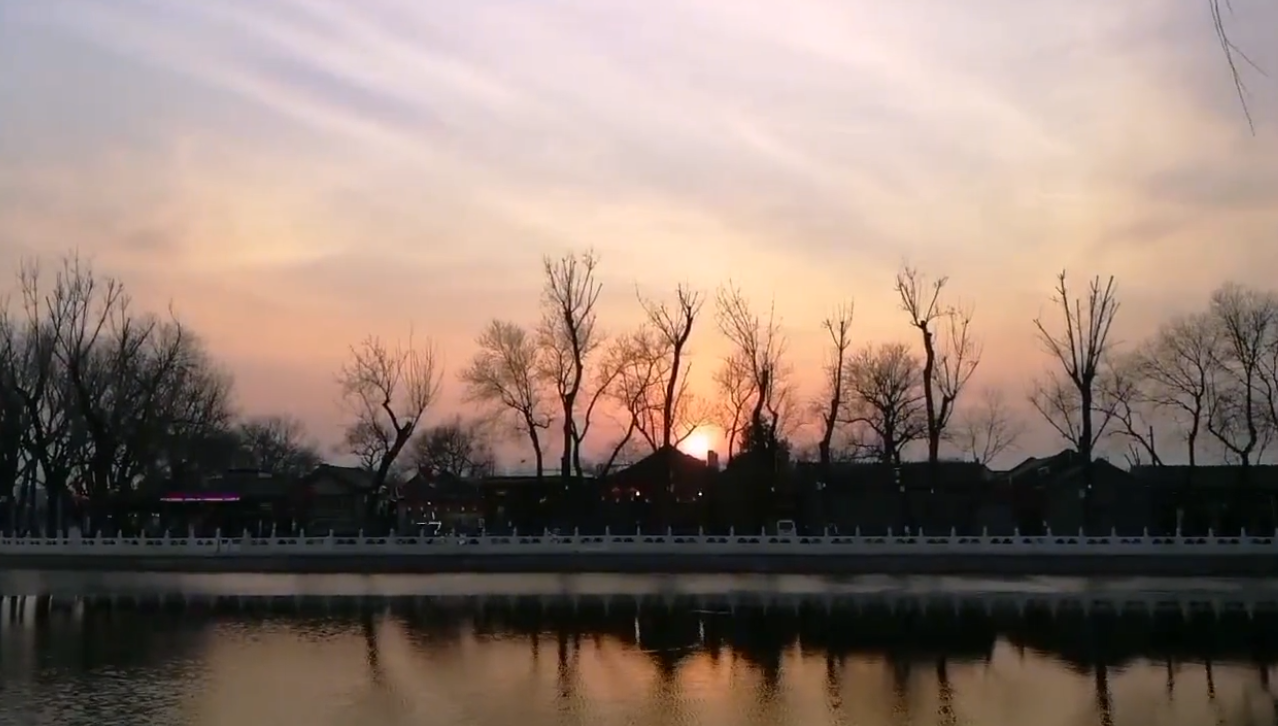 北京后海黄昏时