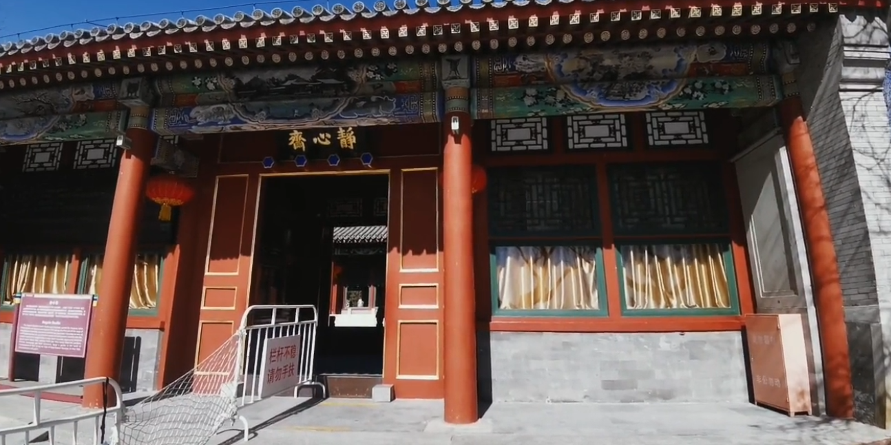 乾隆小花园