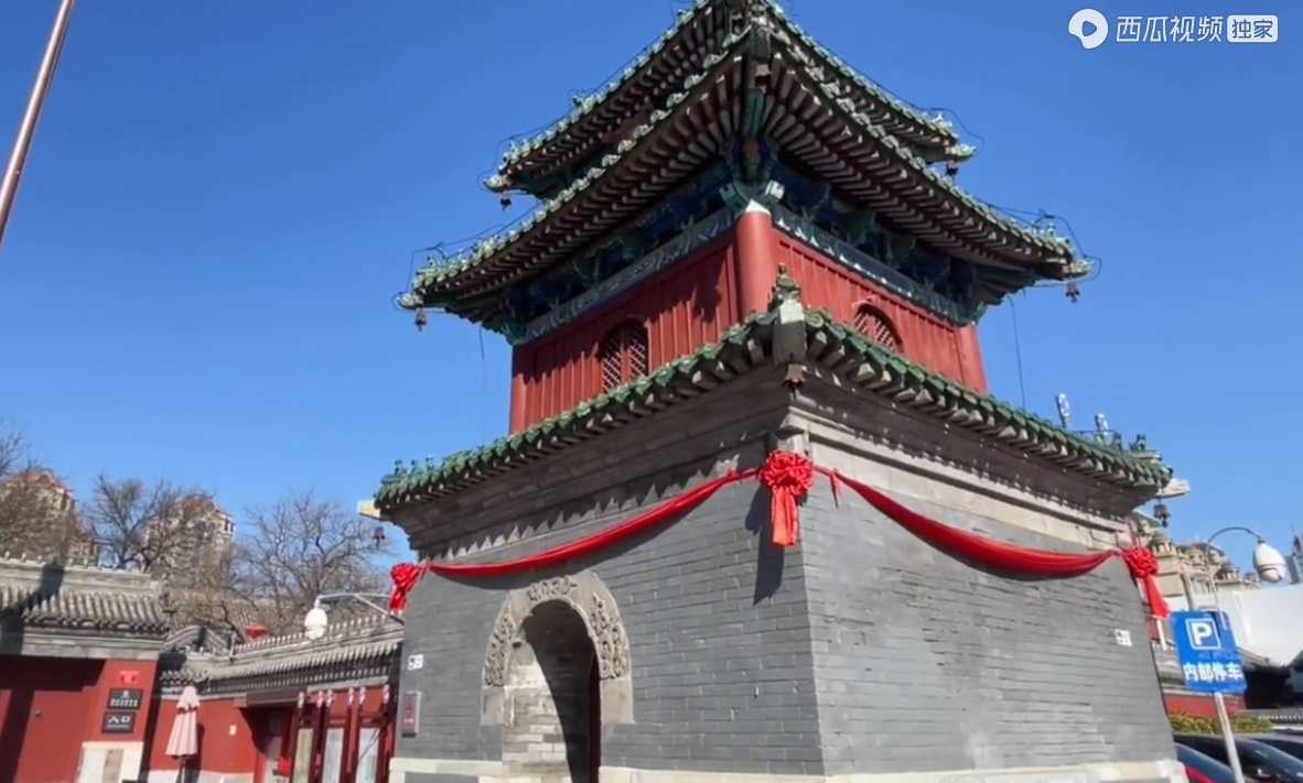 北京网红打卡地～美克洞学馆