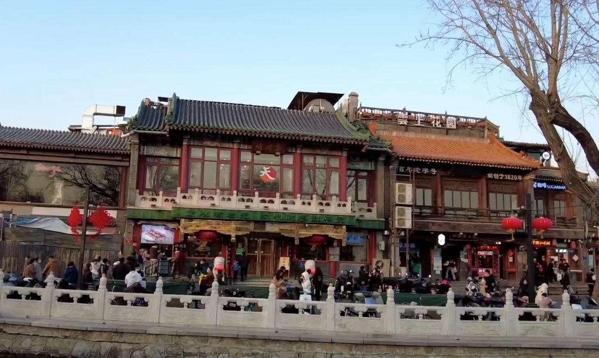 第一次来后海，真热闹