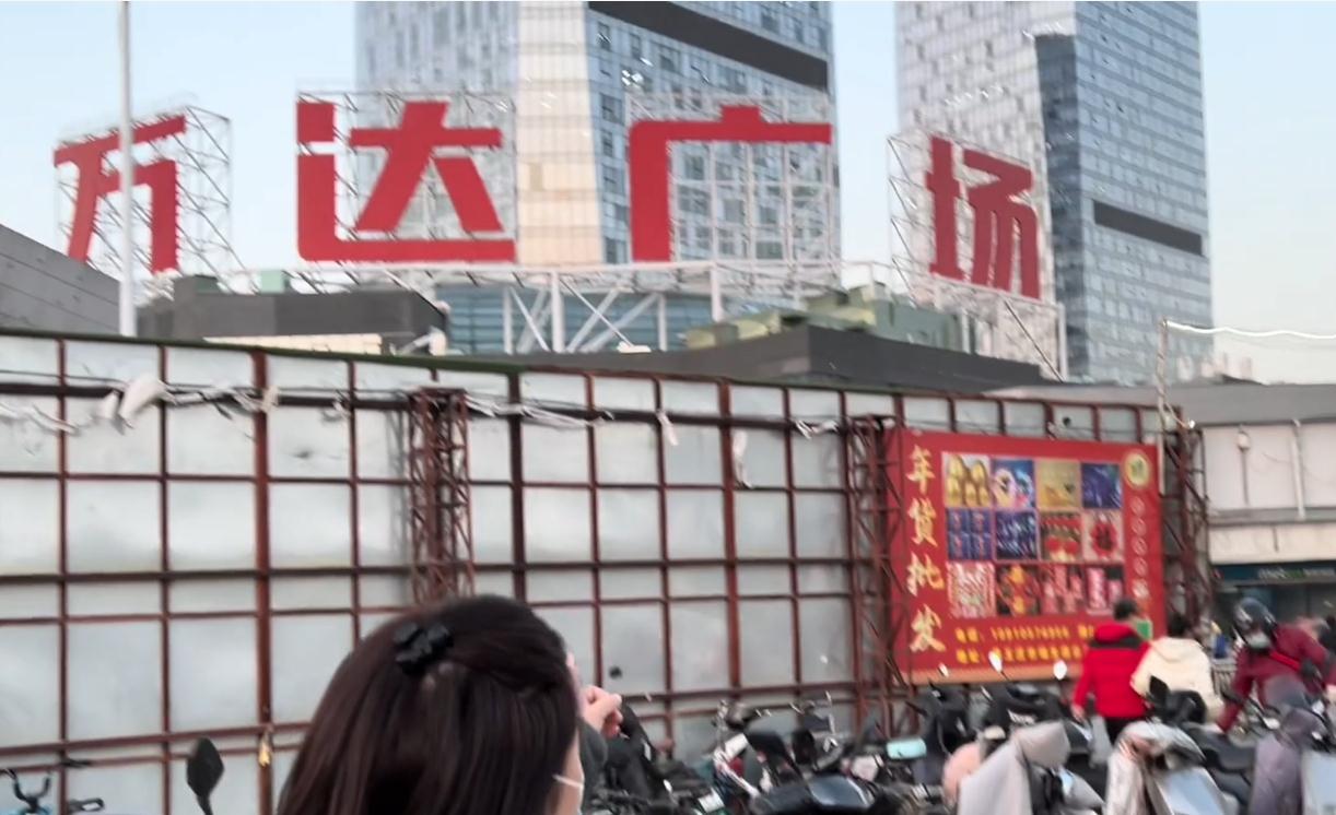 吃在北京玩在北京