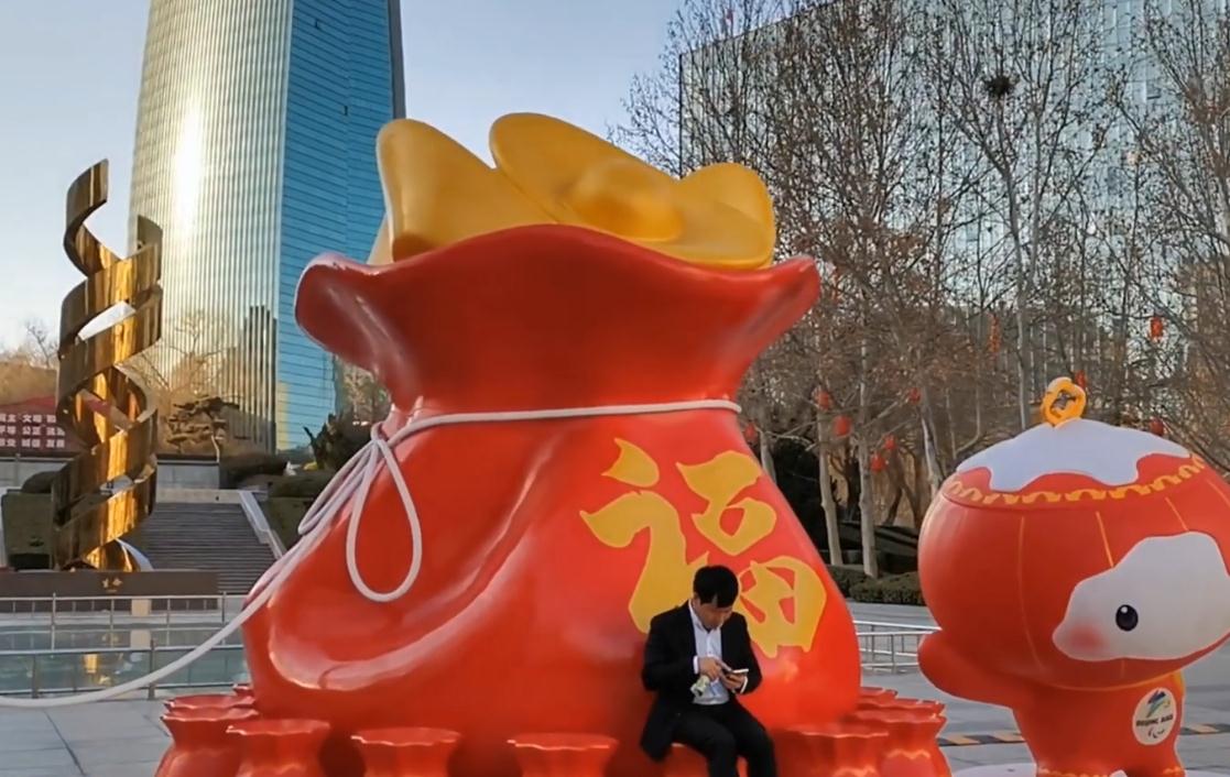 中关村广场喜迎冬奥
