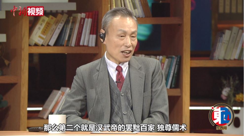 朱苏力：中国古代文官制度形成为何早于西方？