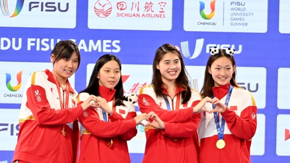 中国队获女子4×100米混合泳接力金牌