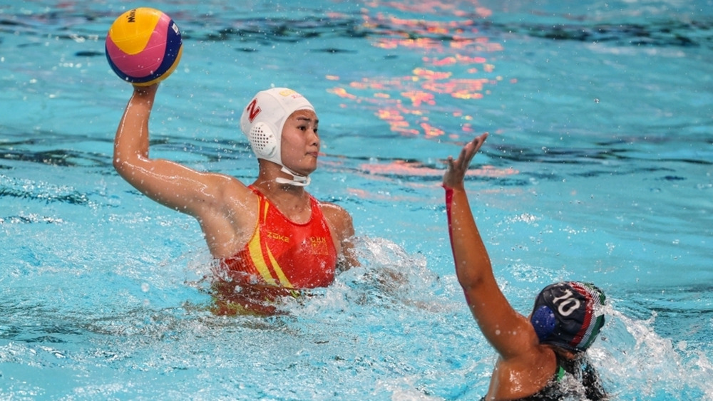 中国队夺得女子水球金牌