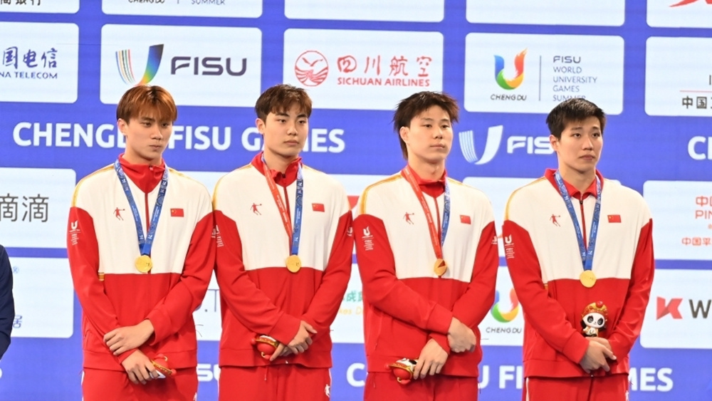 中国队获男子4×100米混合泳接力金牌