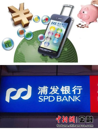 银行收费防不胜防上半年信用卡成投诉重灾区