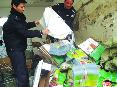 ũðơɰ⡱ ׬׷(ͼ)