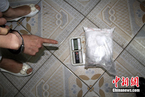 鸳鸯结婚前夕进班房 - 通州网 - 中国·<em>北京</em>·大