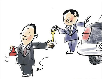 “明借暗贿”成贪官敛财新招认定是关键难点