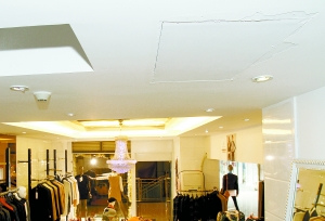 商场物业管理软件用什么比较好?多少钱能买到