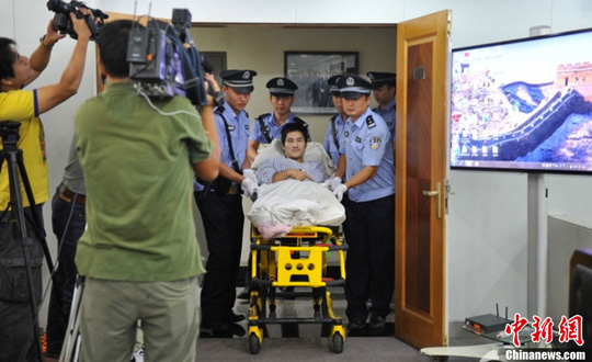 点图查看下一页