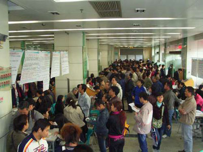 【百才网】珠三角八成求职民工为80后 爱跳槽