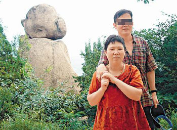 深圳富婆被香港男子骗财 悬红追缉爱情骗子(图