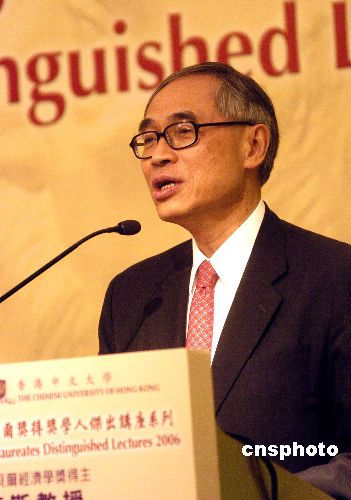 2019诺贝尔经济奖_2019 横琴 经济发展与创新大会珠海开幕 2