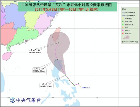 ����������ǿΪǿ�ȴ��籩���������ɱ����ε�