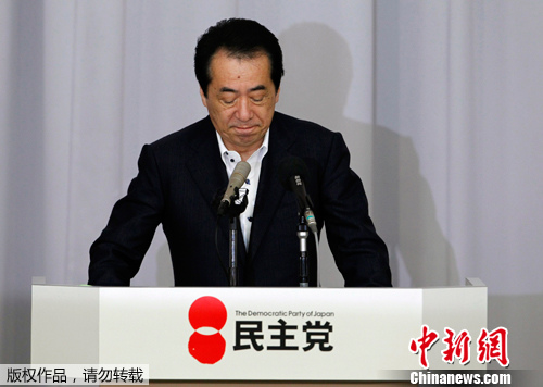 ��Ѷ���ձ�������ֱ����ʽ������ְ