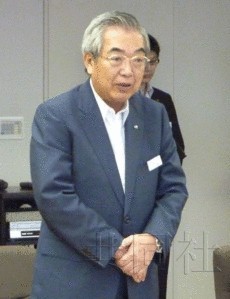 日本北海道铁路公司社长留下遗书失踪 疑已自