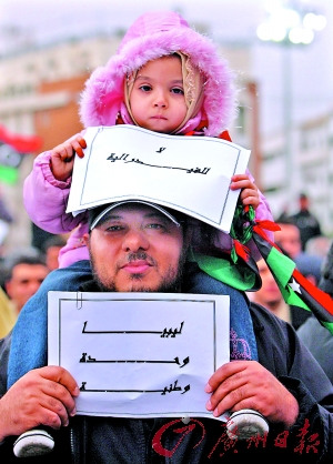 点图查看下一页