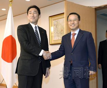 日外相称日韩不应局限个别问题尽快首脑会谈