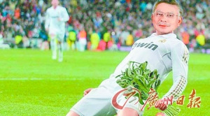 ���������������������������Ĳ����ࡱ��ͼ��