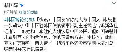 ý����й�ʹ��ȷ�ϳ����¹���2���й�����