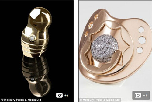 英国开售奢华婴儿用品奶瓶奶嘴组合要价百万(图)