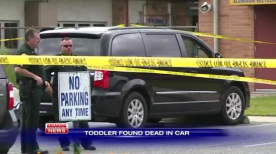 女教师赶着上课把18个月女儿落闷热车里致其死亡