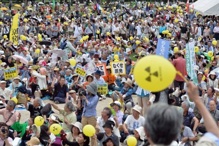 万余日本民众游行反对政府重启川内核电站