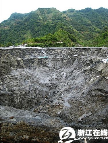 浙江淳安回应尾矿事件 称对千岛湖水质无直接