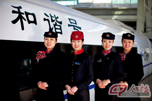 【最新】高铁放票规律 12306高铁放票规律 世